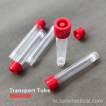 10 мл флаконов с криотубью транспортируют флаконы CE